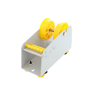 Etikettenspender - Zum Sortiment 