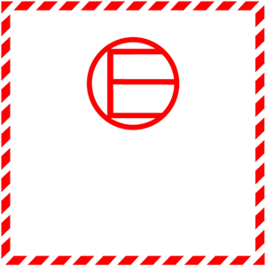 Transportaufkleber: Freigestellte Mengen - Zum Sortiment 