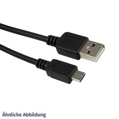 Zebra Verbindungskabel - Zum Produkt