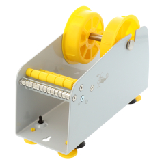 Tisch/Wand Etikettenspender, Etiketten Rollenbreite max.: 75 mm - Zum Produkt